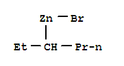 1-乙基丁基溴化鋅