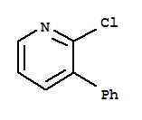 2-氯-3-苯基吡啶