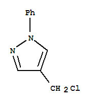 4-氯甲基-1-苯基-1H-吡唑