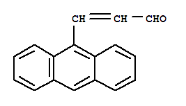 9-蒽丙烯醛