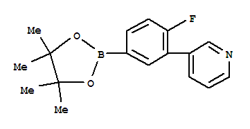 3-(2-氟-5-(4,4,5,5-四甲基-1,3,2-二氧硼烷)苯基)吡啶