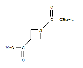 1-(叔丁氧基羰基)氮雜環丁烷-3-甲酸甲酯