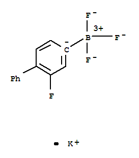 三氟(2-氟聯(lián)苯-4-基)硼酸鉀