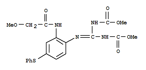 苯硫胍Febantel