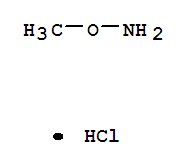 甲氧基胺鹽酸鹽
