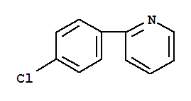 2-(4-氯苯基)吡啶