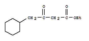 4-環己基-3-氧代丁酸乙酯