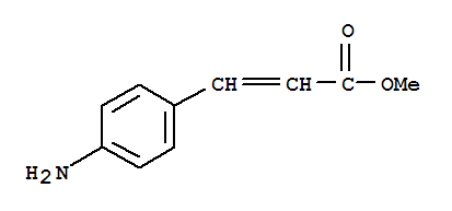 4-氨基肉桂酸甲酯