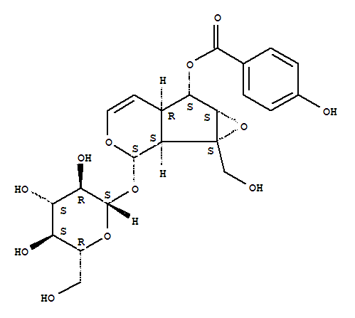 Catalposide對(duì)照品(標(biāo)準(zhǔn)品) | 6736-85-2