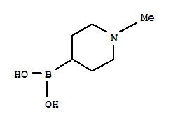 (1-甲基哌啶-4-基)硼酸