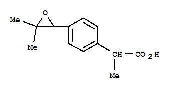 2-[對(2-甲基-1,2-環氧丙基)苯基]丙酸