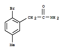 5-溴-N'-羥基-3-甲基-1-苯并呋喃-2-碳雜氧雜脒