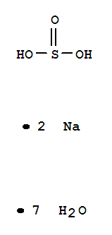 七水亞硫酸鈉