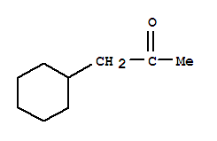 環己基丙酮