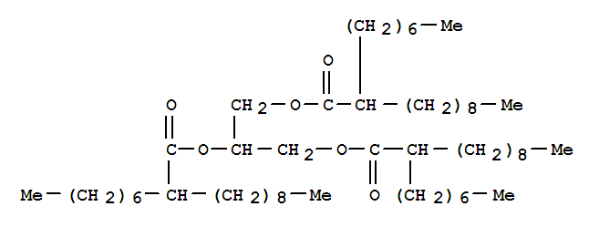 甘油三(庚基十一烷酸)酯