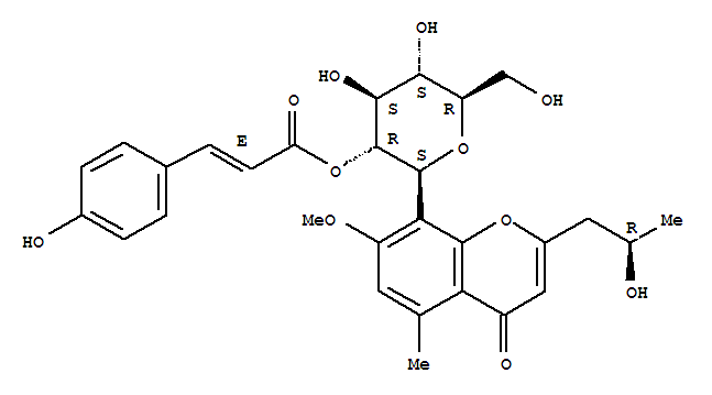 蘆薈樹脂D