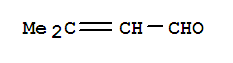 異戊烯醛