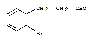 鄰溴苯丙醛