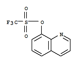 108530-08-1