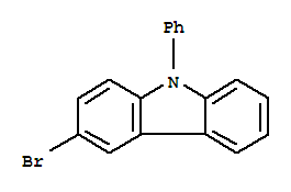 3-溴-N-苯基咔唑