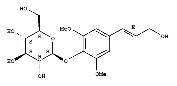 刺五加苷B