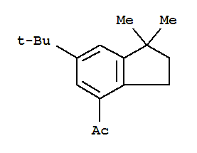 薩利麝香