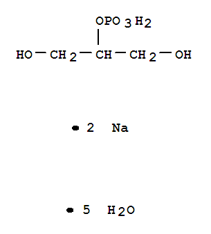甘油磷酸鈉