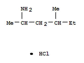 1,3-二甲基戊胺鹽酸鹽