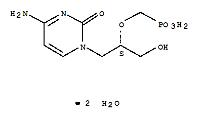 西多福韋二水合物