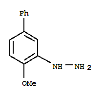 (4-甲氧基-3-聯苯)-肼