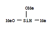 甲基二甲氧基硅烷