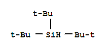 三-叔丁基硅烷