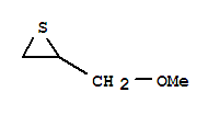 (甲氧基甲基)噻丙環