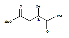 R-2-甲基琥珀酸甲酯