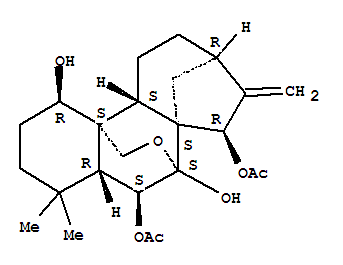 Trichokaurin對(duì)照品(標(biāo)準(zhǔn)品) | 23811-50-9