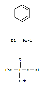 阻燃劑-IPPP