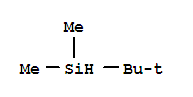 叔丁基二甲基硅烷
