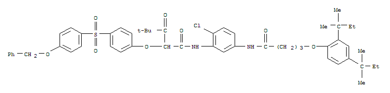 N-[5-[[4-[2,4-雙(叔戊基)苯氧)]-1-氧代丁基]氨基]-2-氯苯基]-4,4-二甲基-3-氧代-2-[4-[[4-(苯甲氧基)苯基]磺基]苯氧基]戊酰胺