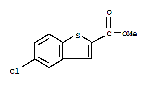 5-氯苯并[B]噻吩-2-甲酸甲酯