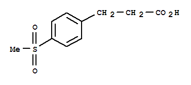 3-[4-(甲磺酰基)苯基]丙酸