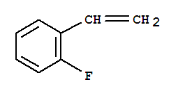 2-氟苯乙烯