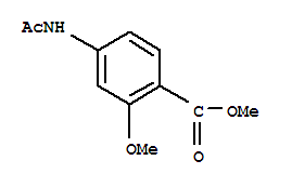 胃復安甲基物