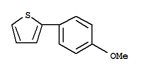 2-(4-甲氧苯基)噻吩