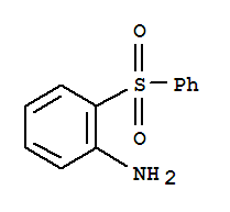 鄰氨基二苯砜