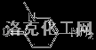 5-氨基-1-甲基-2(H)-嘧啶酮