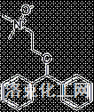 苯海拉明N-氧化物