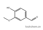 天然香蘭素