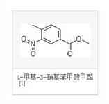 4-甲氧基-3-硝基苯甲酸