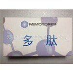 Fmoc-Pbf-精氨酸