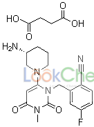 曲格列汀琥珀酸鹽
